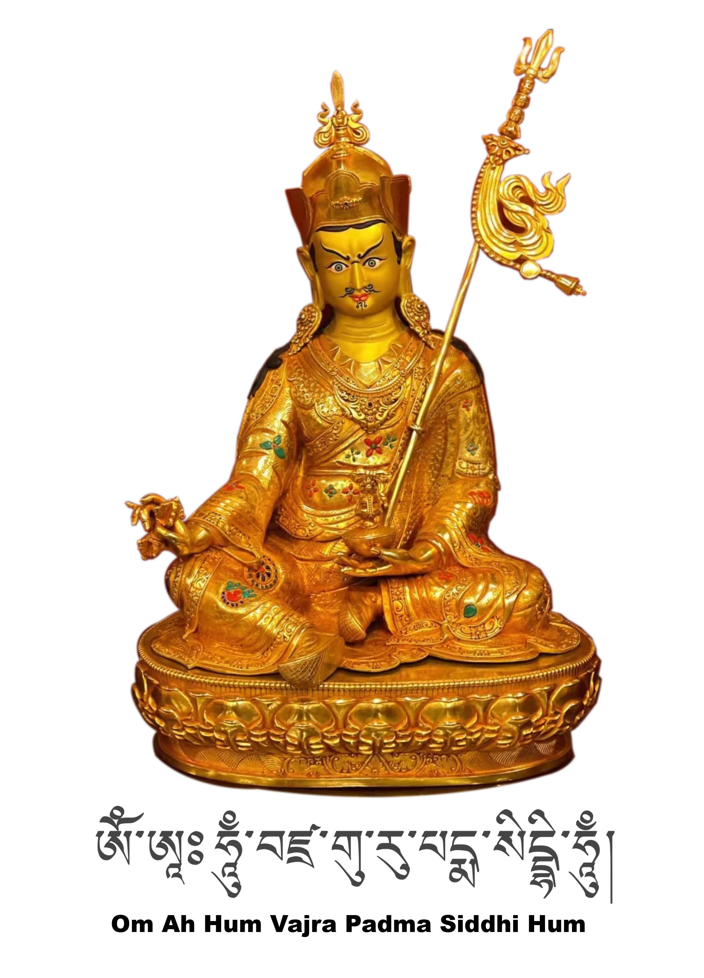 Let's Recite the Guru Padmasambhawa's Mantra Together